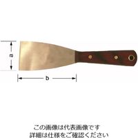 Ampco Ampcoスイス 防爆スクレーパー 25x100mm JD0025B 1丁 102-6496（直送品）