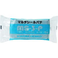 因幡電機産業 因幡電工 マルチシールパテ MS-3-P 1個 102-8658（直送品）