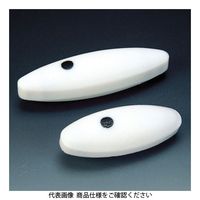 フロンケミカル フッ素樹脂(PTFE)強力撹拌子オーバル型 5パイ×10mm NR3030-005 1個 735-5602（直送品）