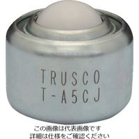トラスコ中山（TRUSCO） TRUSCO ボールキャスター プレス成型品上向用 ボール T-A