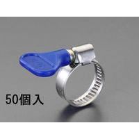 エスコ 32ー 50mm 手締めホースクランプ(ステンレス製/50個) EA463HB-150 1セット(100個:50個×2袋)（直送品）