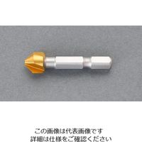 エスコ 6.3mm カウンターシンク(1/4”六角軸/HSS・TiNコート) EA827JB-6 1セット(2本)（直送品）