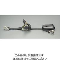 エスコ 50mmx3.0m/750kg ベルト荷締機(自動巻取式) EA982AA-18 1セット(2個)（直送品）