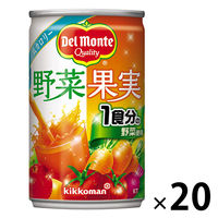 デルモンテ 野菜果実 160g缶 1箱（20缶入）【野菜ジュース】