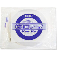 シモジマ HEIKO 紙両面テープ 20×20 002068310 1セット(1巻入×24巻 合計24巻)（直送品）