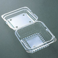 【ケース販売】デンカポリマー 食品容器 フードパック 穴有り OP-200S 004420367 1ケース(100枚入×10袋)（直送品）