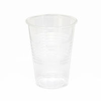 HEIKO プラスチックカップ 7オンス 口径70mm 004530947 1ケース(100個入×20袋 合計2000個)（直送品）