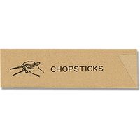 長井紙業 N箸袋 CHOPSTICK NR-C シュリンク 004660653 1セット(500枚入×20袋 合計1000枚)（直送品）