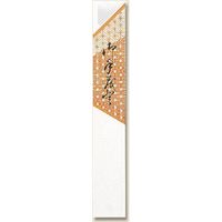 きんだい 箸袋 麻柄 シュリンク 004660701 1セット(1000枚入×40袋)（直送品）