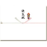 日の出紙工 のし紙 結切5本 半紙 快気祝 004804601 1セット（100枚入×5）（直送品）