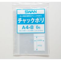 シモジマ スワン チャックポリ A4-8 6枚入 006656001 1セット（200束）（直送品）