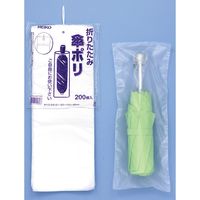 シモジマ 折りたたみ傘ポリ　 006677502 1セット（200枚入×30）