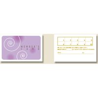 シモジマ メンバーズカード シングルタイプ H392-04 007239204 1セット（10束）（直送品）