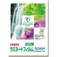 シモジマ ラミネートフィルム 54×86 007320000 1セット（100枚入×100）（直送品）