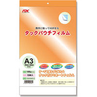 日本エフ･ディー･シー タックパウチフィルム A3パック 007320554 1セット(10枚入×25冊 合計250枚)（直送品）