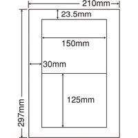 ナナクリエイト CWL-6(S) 和紙ラベル A4 2面 007430353 1セット(10シート×100袋)（直送品）