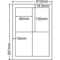 ナナクリエイト CWL-5(S) 和紙ラベル A4 4面 007430354 1セット(10シート×100袋)（直送品）