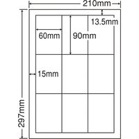 ナナクリエイト CWL-3(S) 和紙ラベル A4 9面 007430356 1セット(10シート×100袋)（直送品）