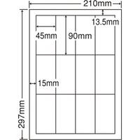 ナナクリエイト CWL-1(S) 和紙ラベル A4 12面 007430358 1セット(10シート×100袋)（直送品）