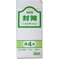 【ケース販売】HEIKO 事務用 ケント封筒 長4 70G 007524300  1ケース(100枚入×10袋 合計1000枚)（直送品）