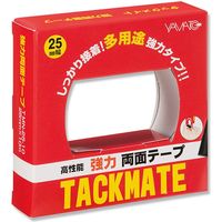 ヤマト タックメイト 強力