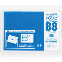 カードケース B8 0.4mm厚 CC-B84 30枚 西敬（直送品）