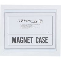 西敬 マグネットソフトケース　Ａ４　白 CSM-A4W 1枚
