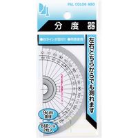 パルカラーネオ 9cm分度器 PP-N9 20組 西敬（直送品）