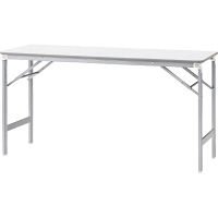 【組立設置付】プラス 会議テーブル 折りたたみテーブル 棚なし 幅1500×奥行600×高さ700 mm ホワイト YT-e520 1台（直送品）