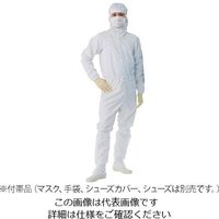 東洋リントフリー クリーンウェアフード一体ツナギ服(男女兼用) ホワイト S FD175C-01 1枚 3-9705-01（直送品）