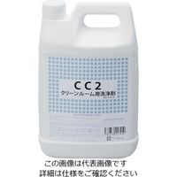 アズワン クリーンルーム用洗浄剤 2L CC2 1個 4-393-01（直送品）