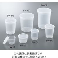 アズワン ディスポPPサンプル保存容器 443mL 100個入 PW-05 1箱（100個） 4-781-05（直送品）