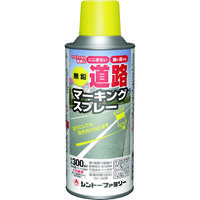 シントーファミリー シントー 無鉛道路マーキングスプレー黄色 2867 1本 100-1069（直送品）