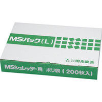 明光商会 MS シュレッダ ゴミ袋 1000×1000mm 200枚 MSパックL