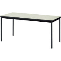 【組立設置付】プラス YB2 会議テーブル 棚なし 塗装脚 幅1500×奥行750×高さ700mm エルグレー YB-525N 1台（直送品）