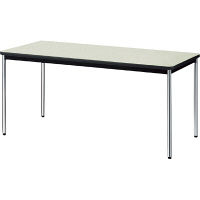 【組立設置付】プラス YB2 会議テーブル 棚なし メッキ脚 幅1500×奥行750×高さ700mm エルグレー YB-S525N 1台（直送品）