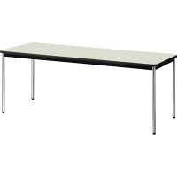 【組立設置付】プラス YB2 会議テーブル 棚なし メッキ脚 幅1800×奥行750×高さ700mm エルグレー YB-S625N 1台（直送品）
