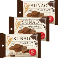 SUNAO＜チョコチップ＞小袋 糖質50%オフ 食物繊維 1袋