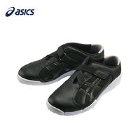 住商モンブラン　asics(アシックス)　ケアウォーカー　FMC700-001