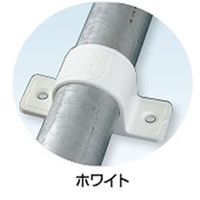 日栄インテック 樹脂サドルバンド GPー40 ホワイト N-010312 040 1セット(10個)（直送品）