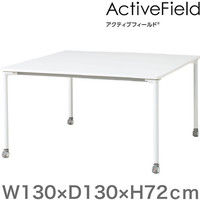 イトーキ 会議 テーブル アクティブフィールド 角型（キャスター脚） 配線なしタイプ
