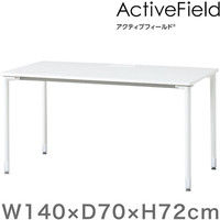【組立設置込】イトーキ オフィスデスク パーソナルテーブル角型（アジャスター脚）配線口タイプ幅1400×奥行700×高さ720mm 1台（直送品）
