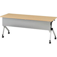 イトーキ 折りたたみテーブル HXシリーズ 天板抗菌加工 幕板付タイプ（棚なし） 奥行450mm