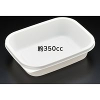 スミ 惣菜容器 スーパーレンジ K150 白 本体 8K15111 1包：800枚（100×8）（直送品）