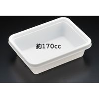 スミ 惣菜容器 スーパーレンジ K角84 白 本体 8S84101 1包：2000枚（100×20）（直送品）