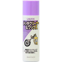 ラベン ミニメッキクリーナー&ワックス 100ml 97837-51104（直送品）