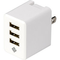 ナカバヤシ(Digio2) AC充電器(USB) ホワイト USB(A)×3ポート/合計3.4A JYU-ACU02W