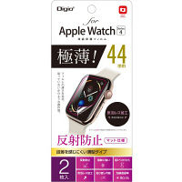 ナカバヤシ AppleWatch44mmフィルム