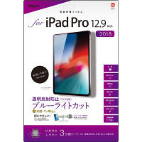 ナカバヤシ iPadPro12.9インチ用フィルムBLカット透明