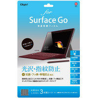 ナカバヤシ Surface Go用フィルム光沢指紋防止 TBF-SFG18FLS 1個（直送品）